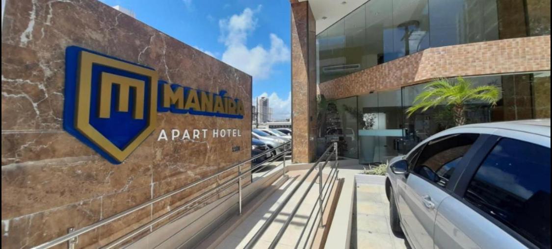 Manaira Apart Hotel João Pessoa 外观 照片